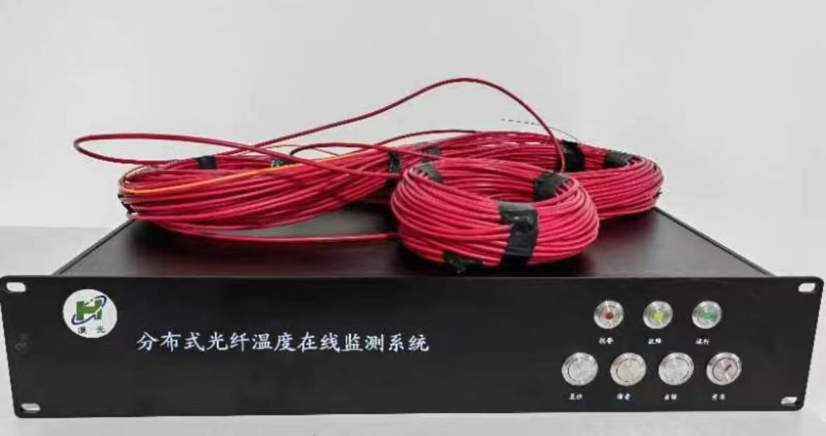 光纖地下管道泄漏及監(jiān)測(cè)終端
